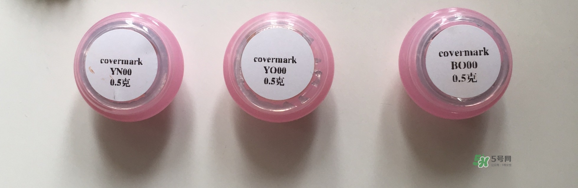 covermark粉底液好用吗 傲丽粉底液怎么样